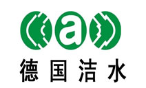 给水系统