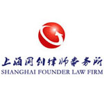 上海国创律师事务所